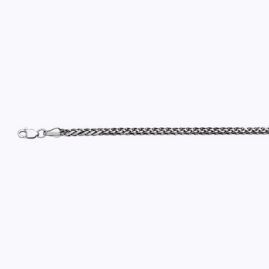 14K 2.5MM WHITE GOLD PALM 8.5" CHAIN BRACELET (AVAILABLE IN LENGTHS 7" - 30")