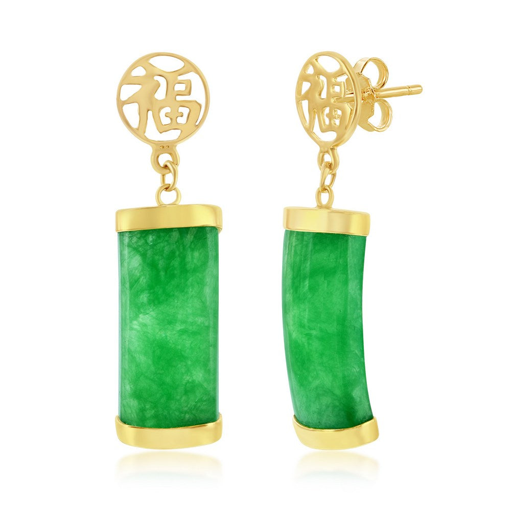 14K Yellow Gold, Flat Rectangle 'Good Luck' Dangle Jade Earrings